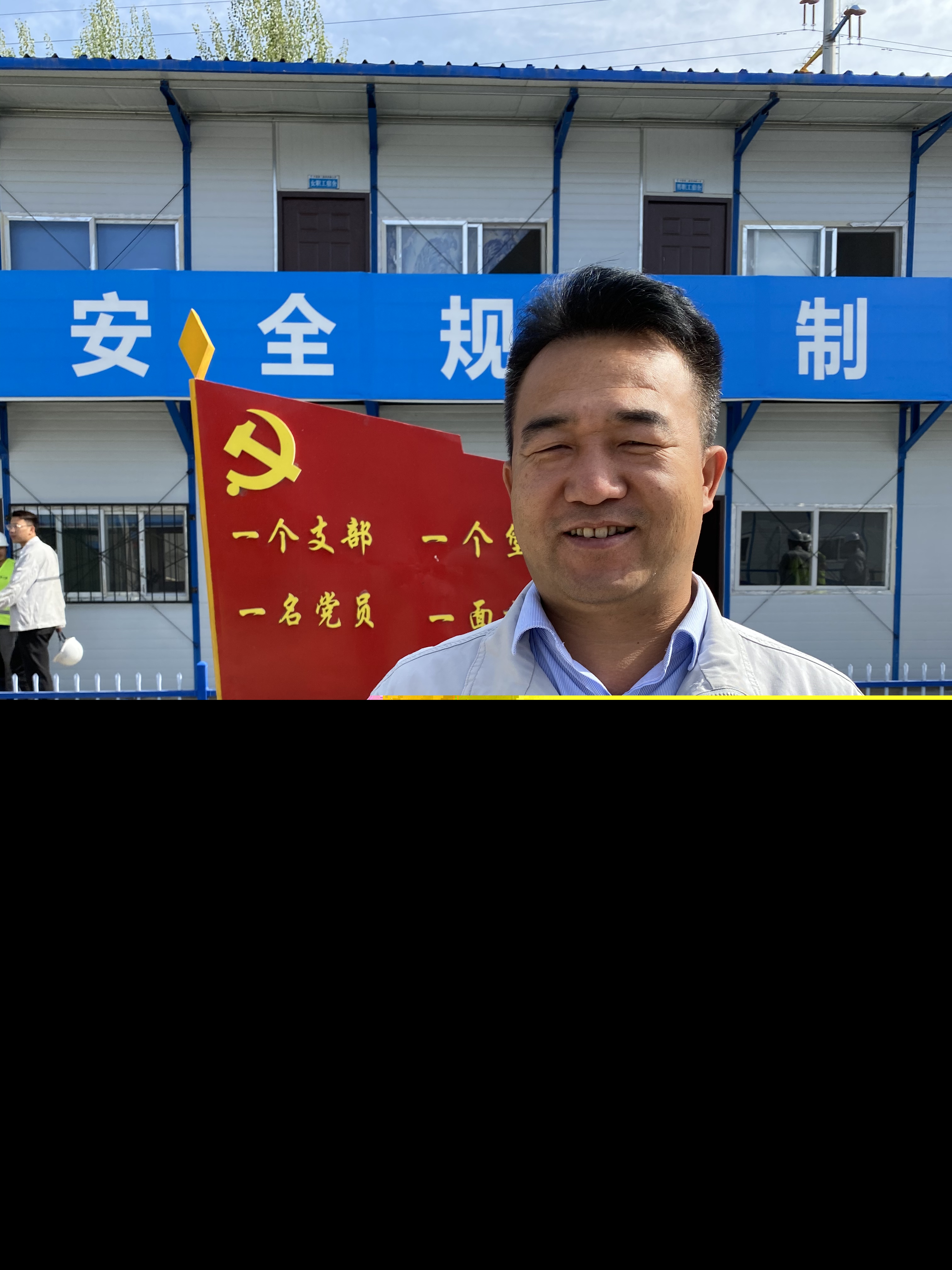 馬軍3.jpg