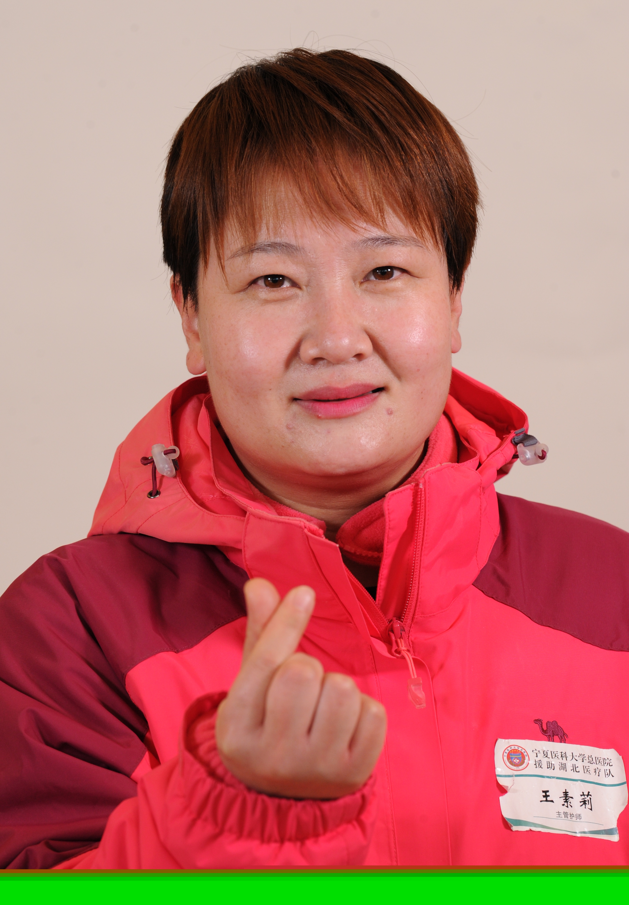 4王素莉.JPG