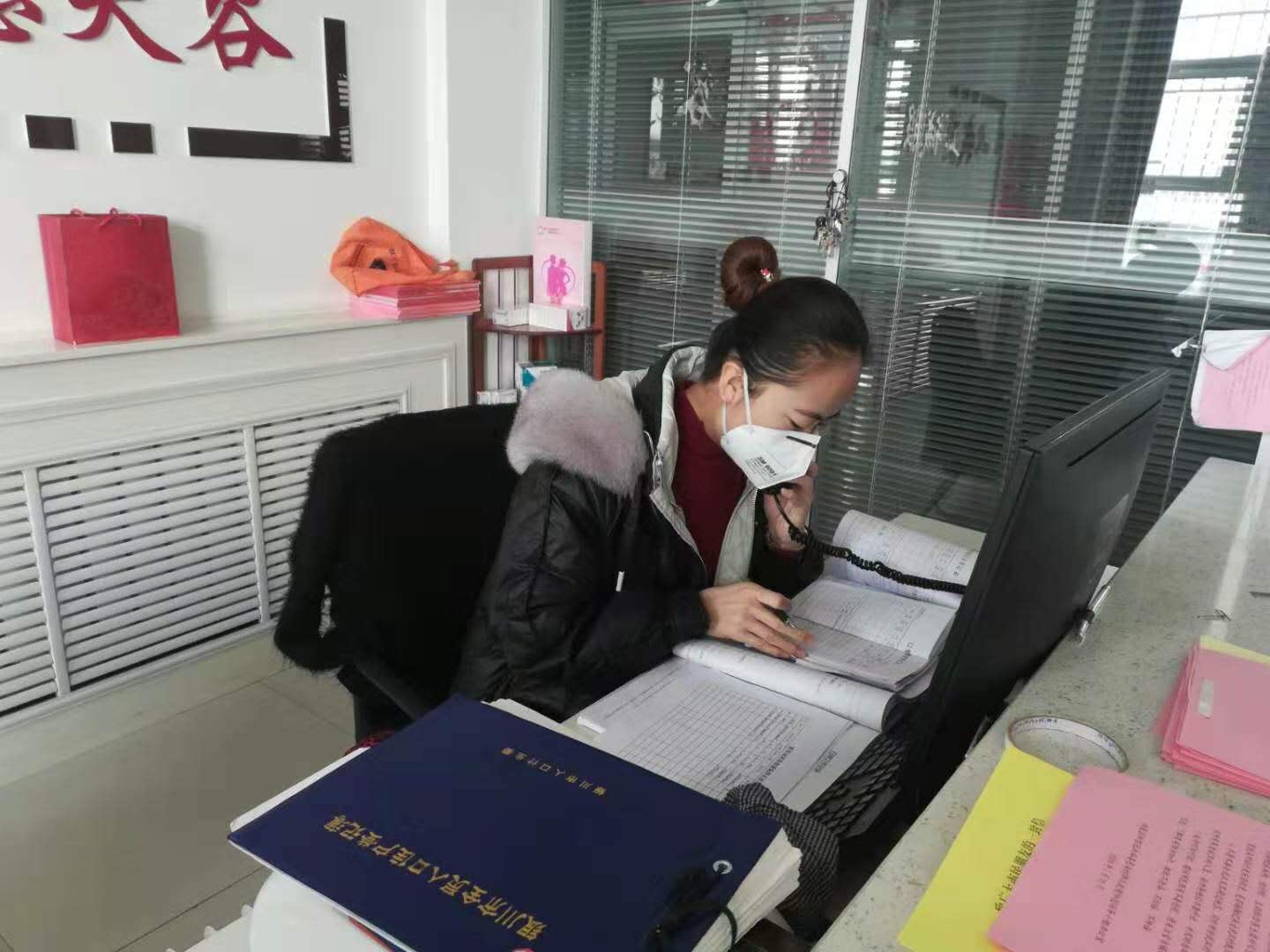 劉研茹.jpg