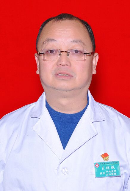 王裕魁.jpg