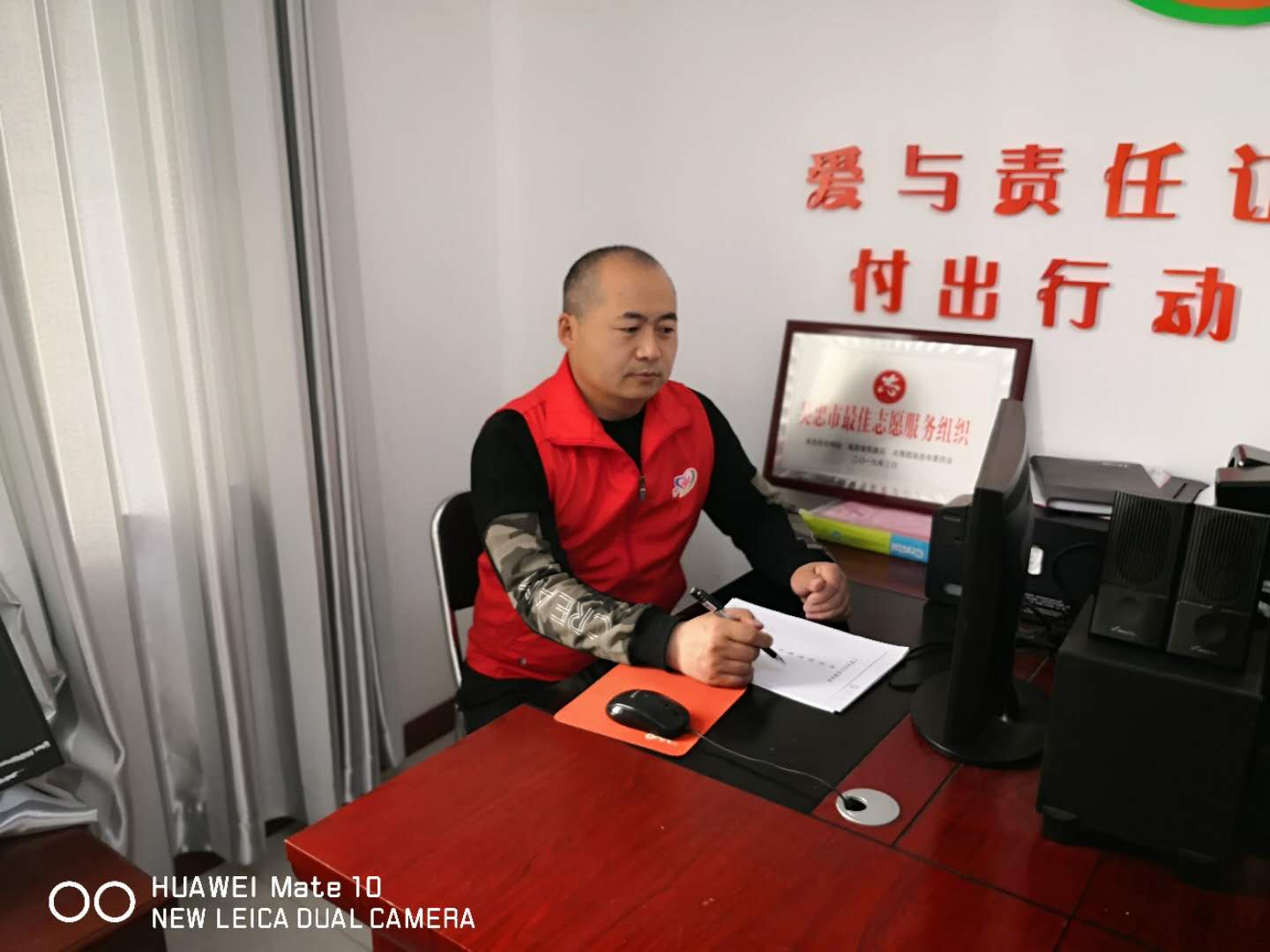 13.李小平.jpg