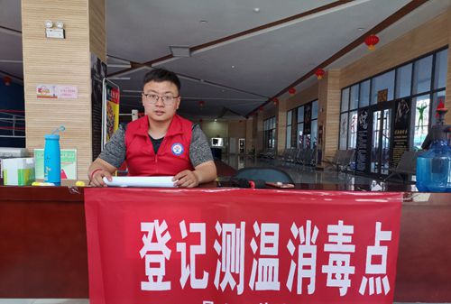 5.楊宏杰_副本.jpg