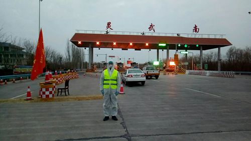 楊學(xué)斌1_副本.jpg