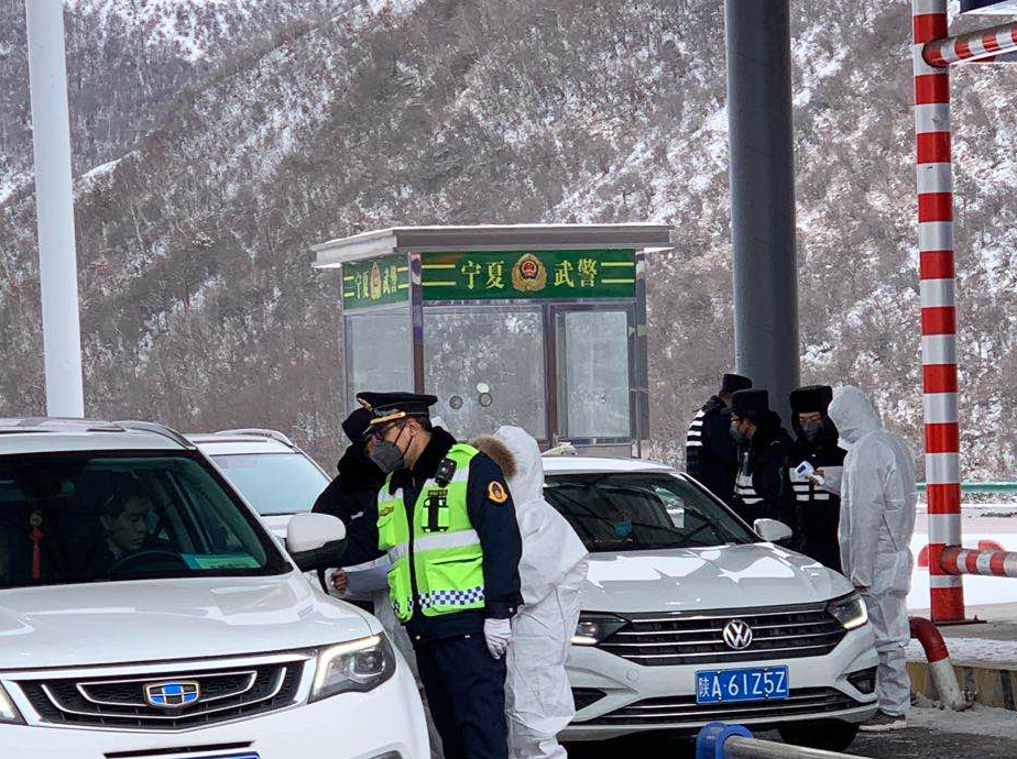 底軍.jpg