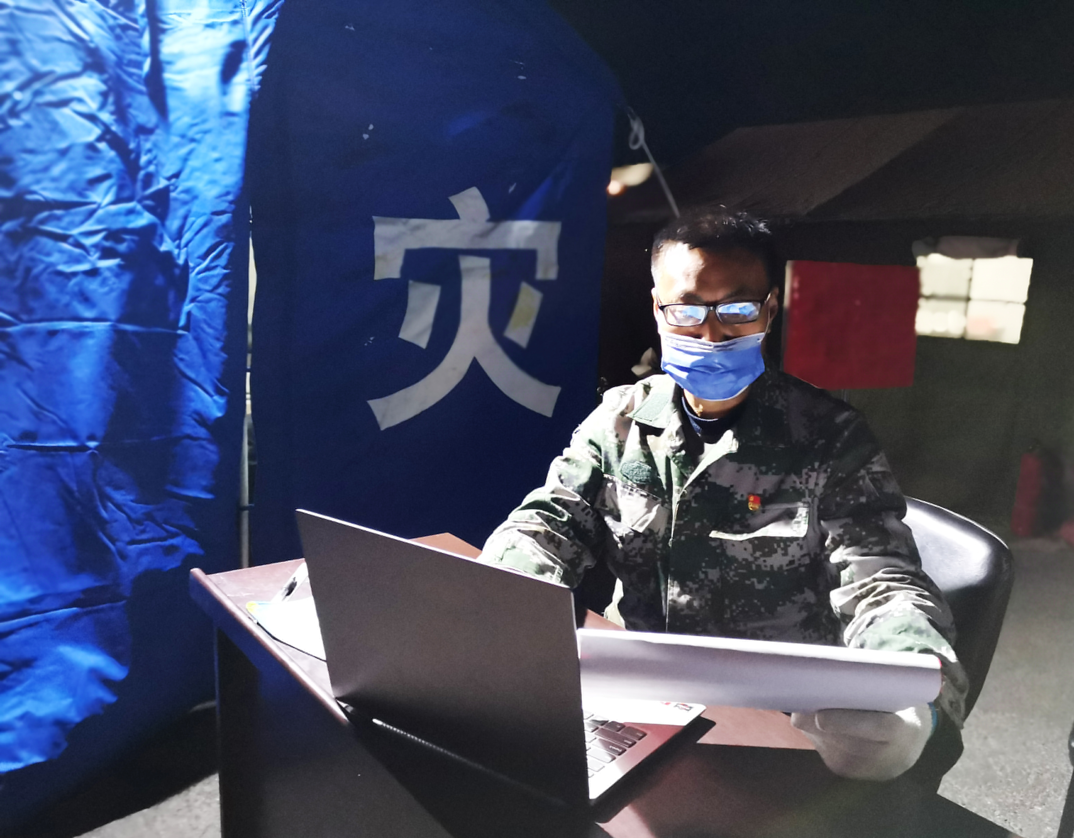 路增記1.jpg