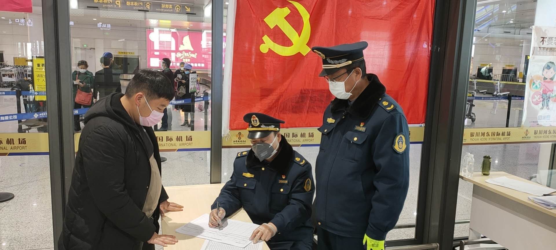 沈樹國1.jpg