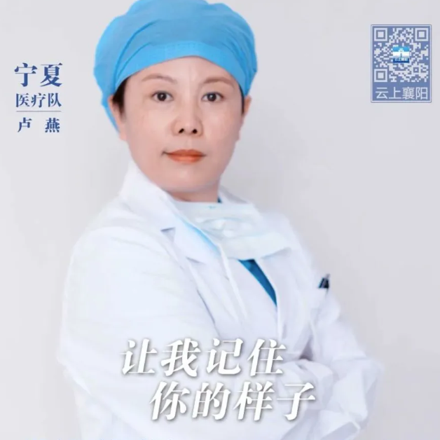 盧.png