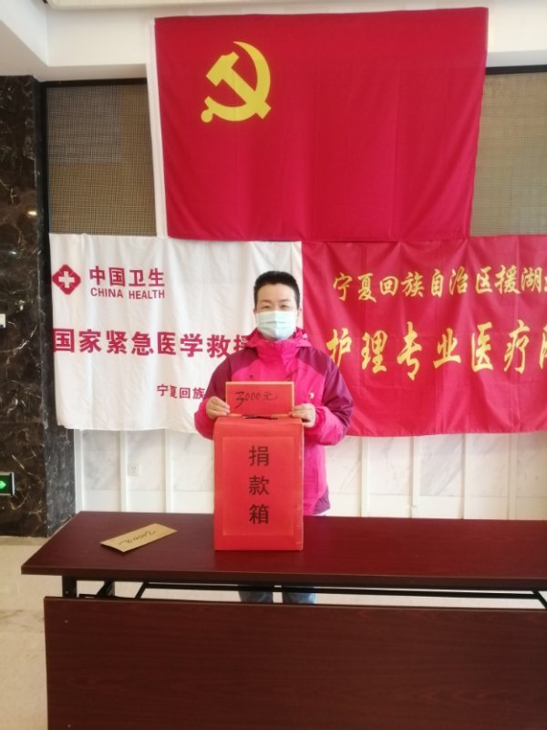 蘇艷玲.jpg