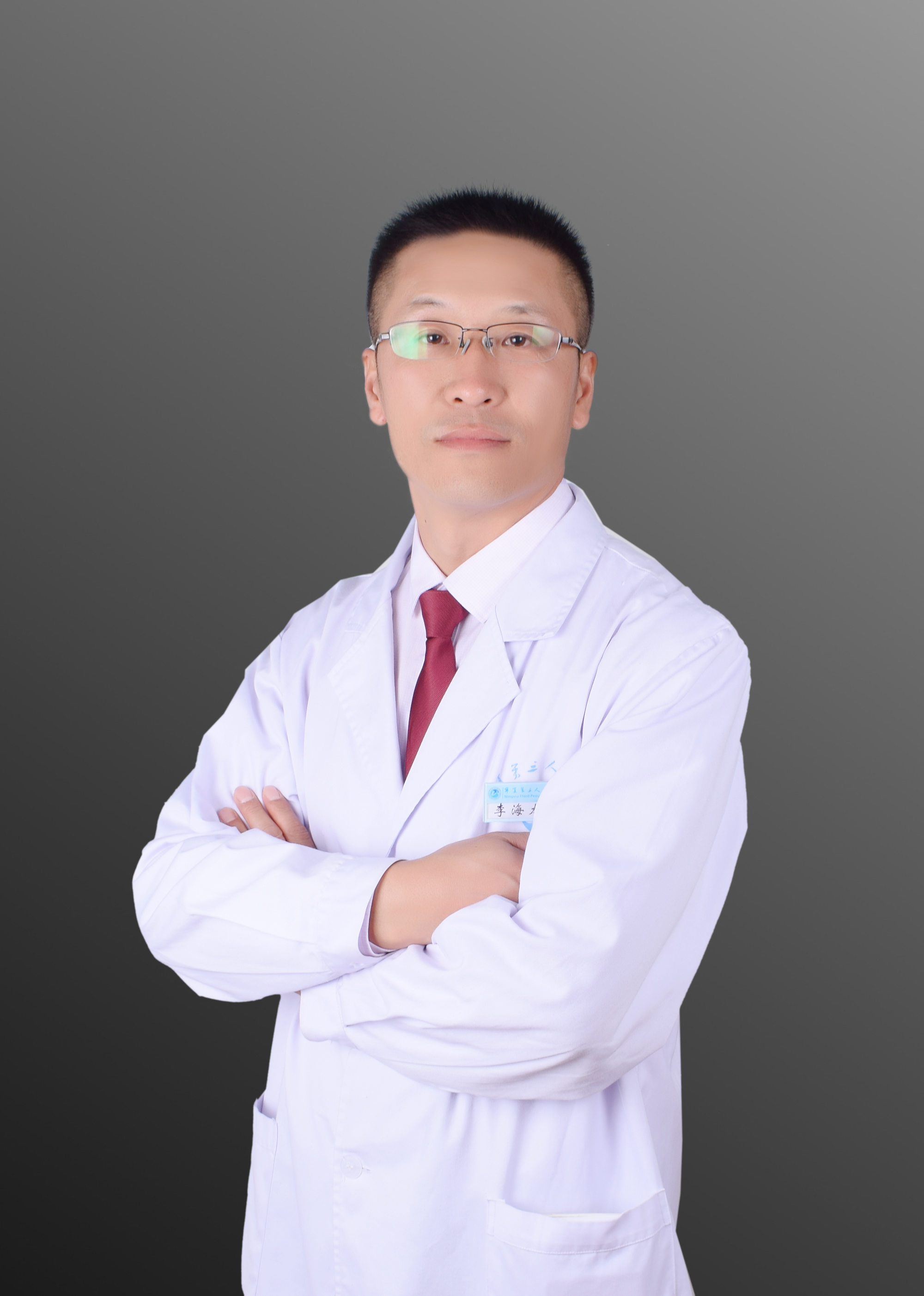 李海龍.jpg
