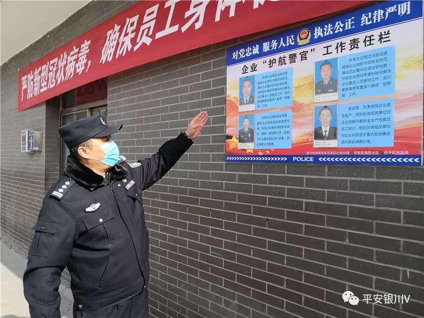 微信圖片_20200402174724.jpg