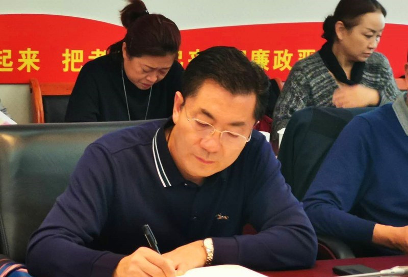 李中山1.jpg