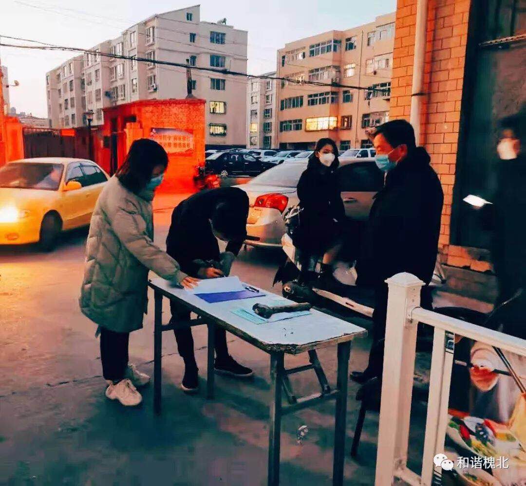 沙坡頭區濱河鎮槐樹北巷社區副主任聞佳 (5).jpg