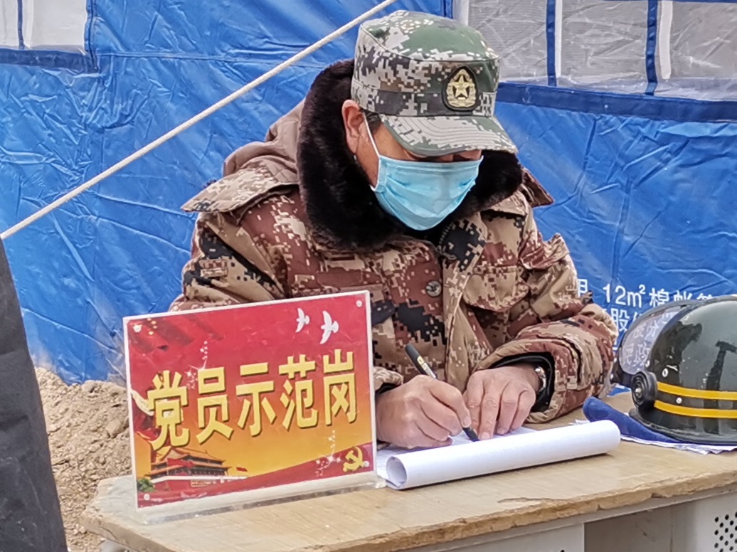 虎存清.jpg