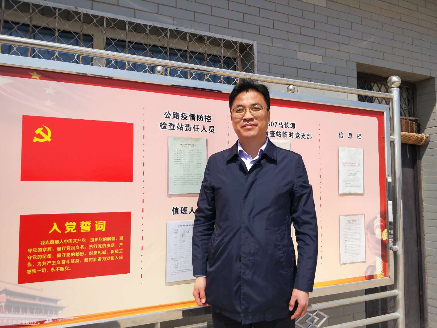 36.胡興成.jpg