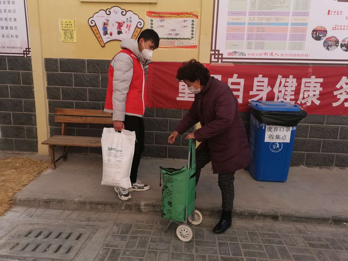 11.胡志鑫.jpg