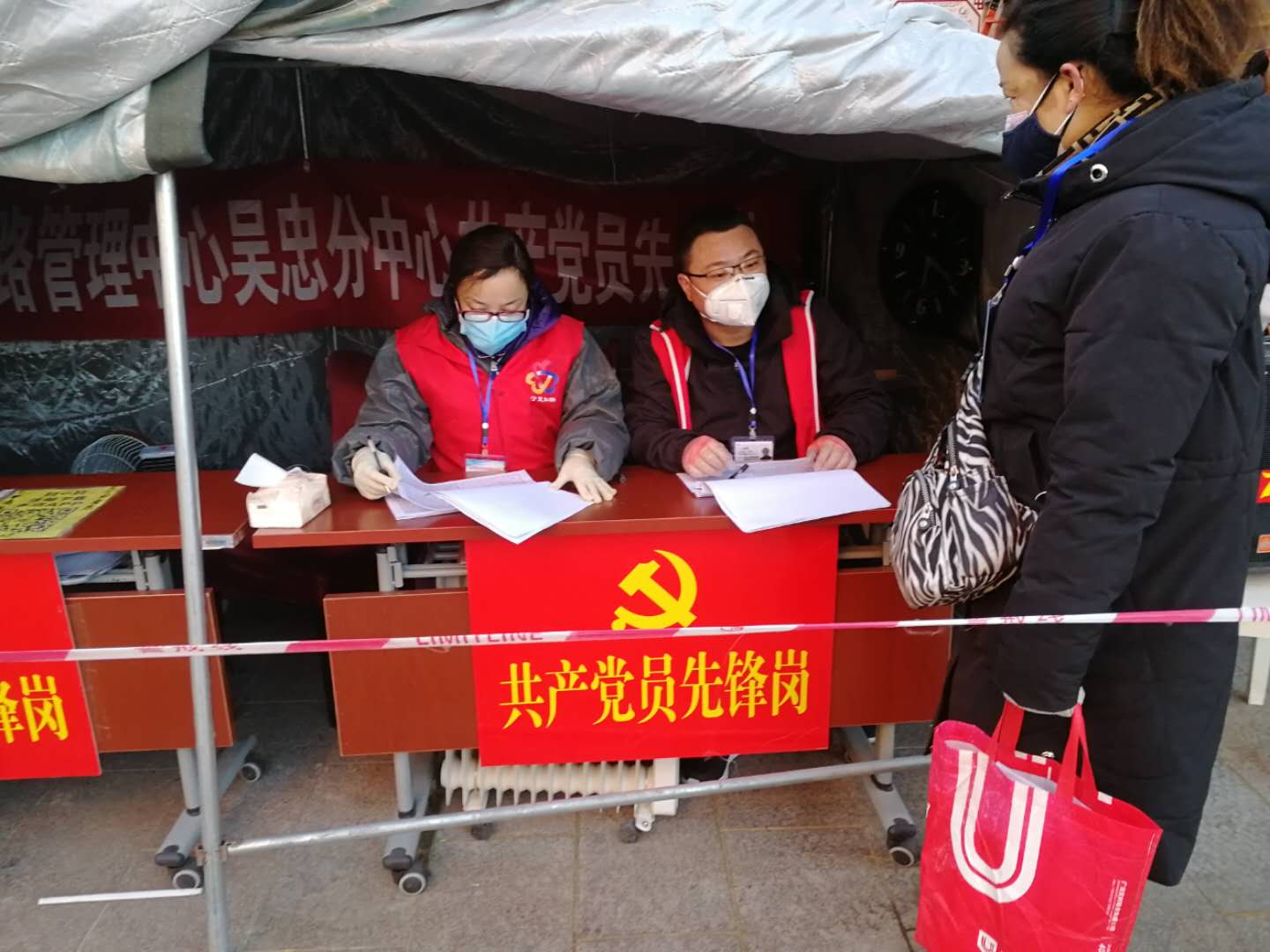 微信圖片_20200220145839.jpg