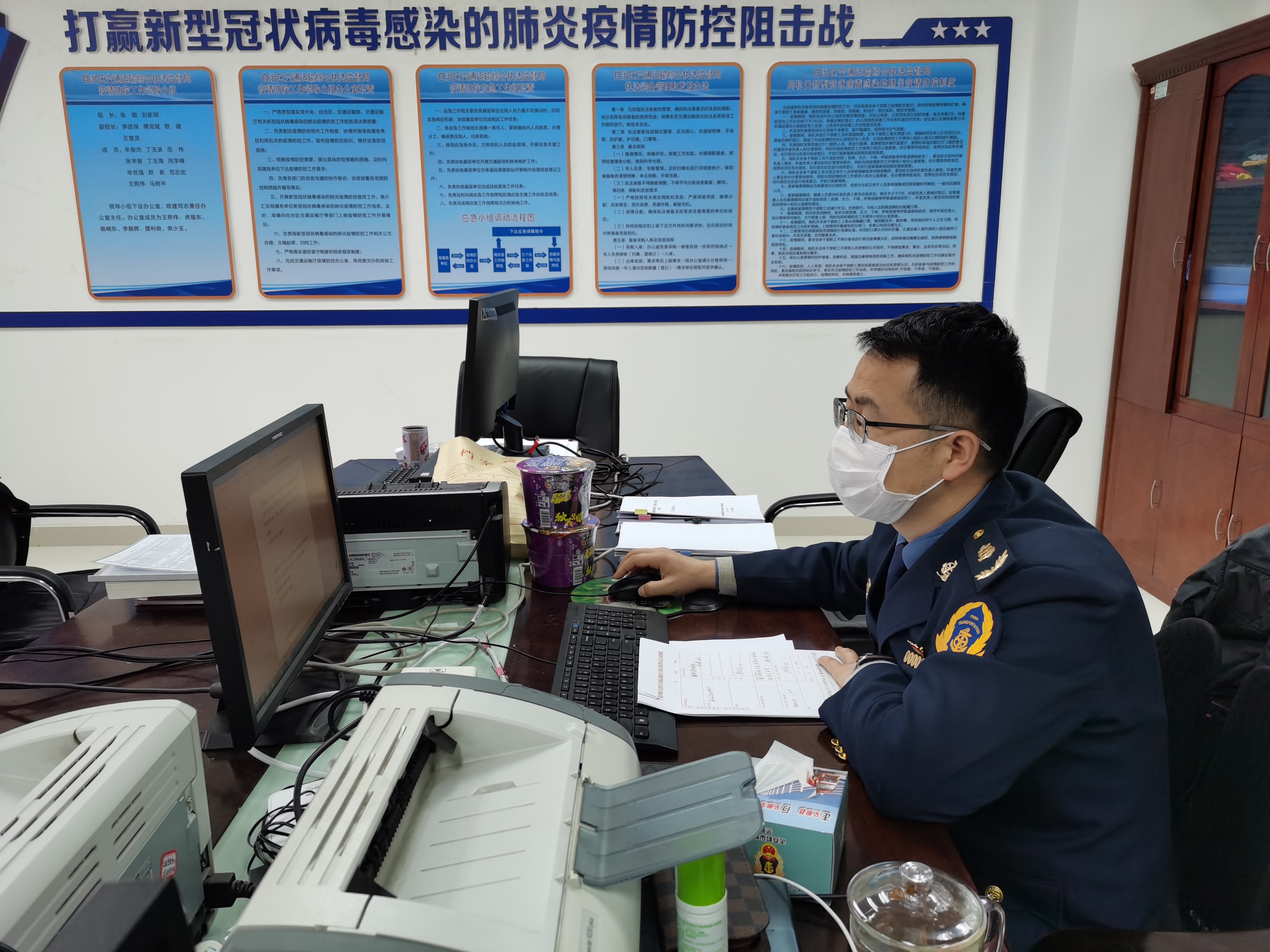 虎福東2.jpg