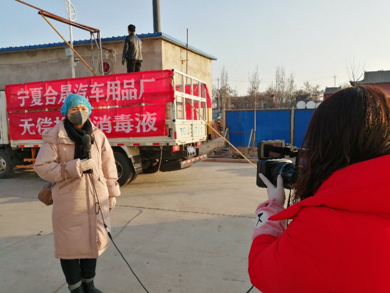 20.吳榮.jpg