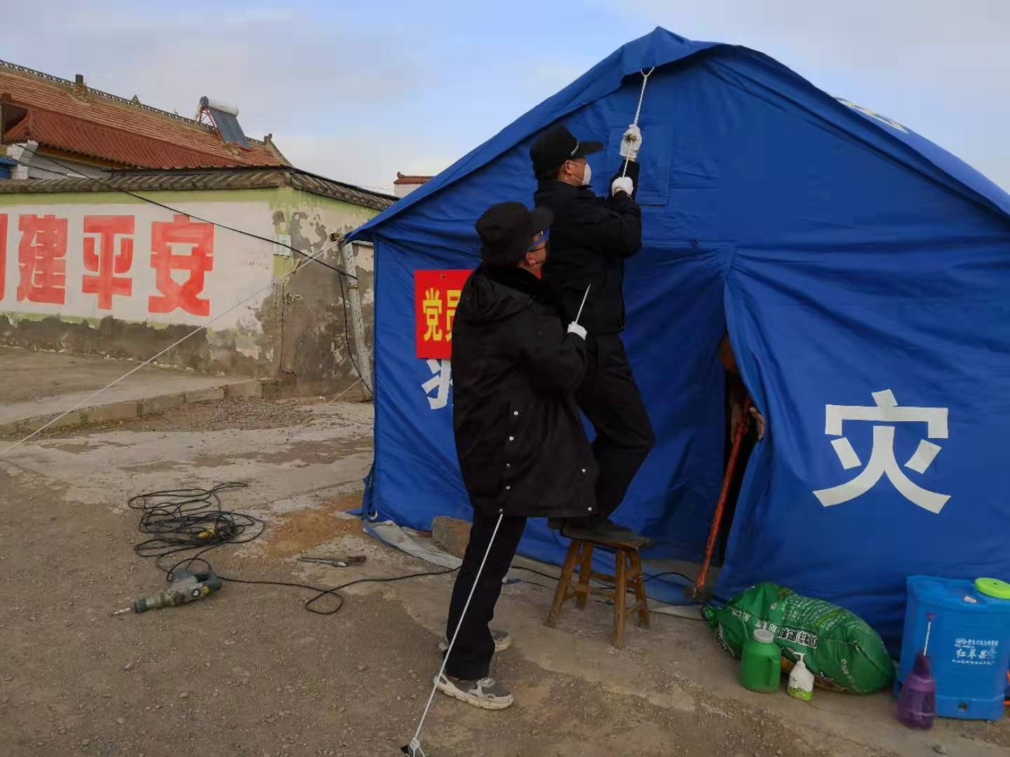 微信圖片_20200403150238.jpg