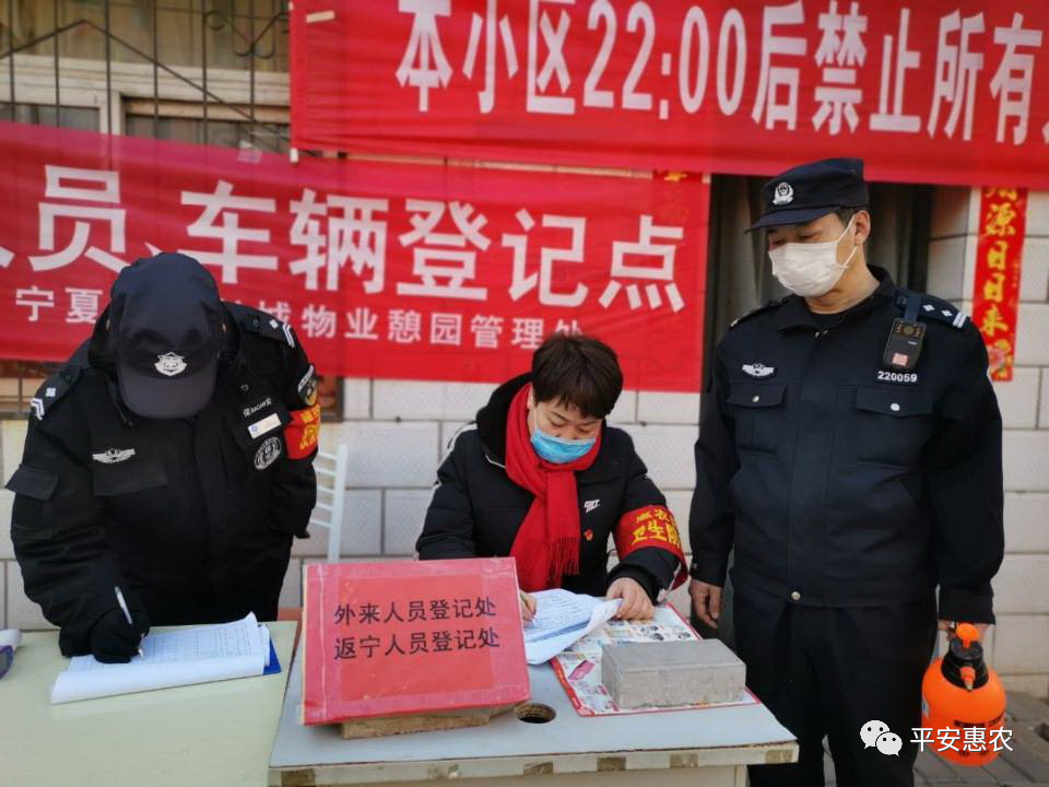 微信圖片_20200403084704.png