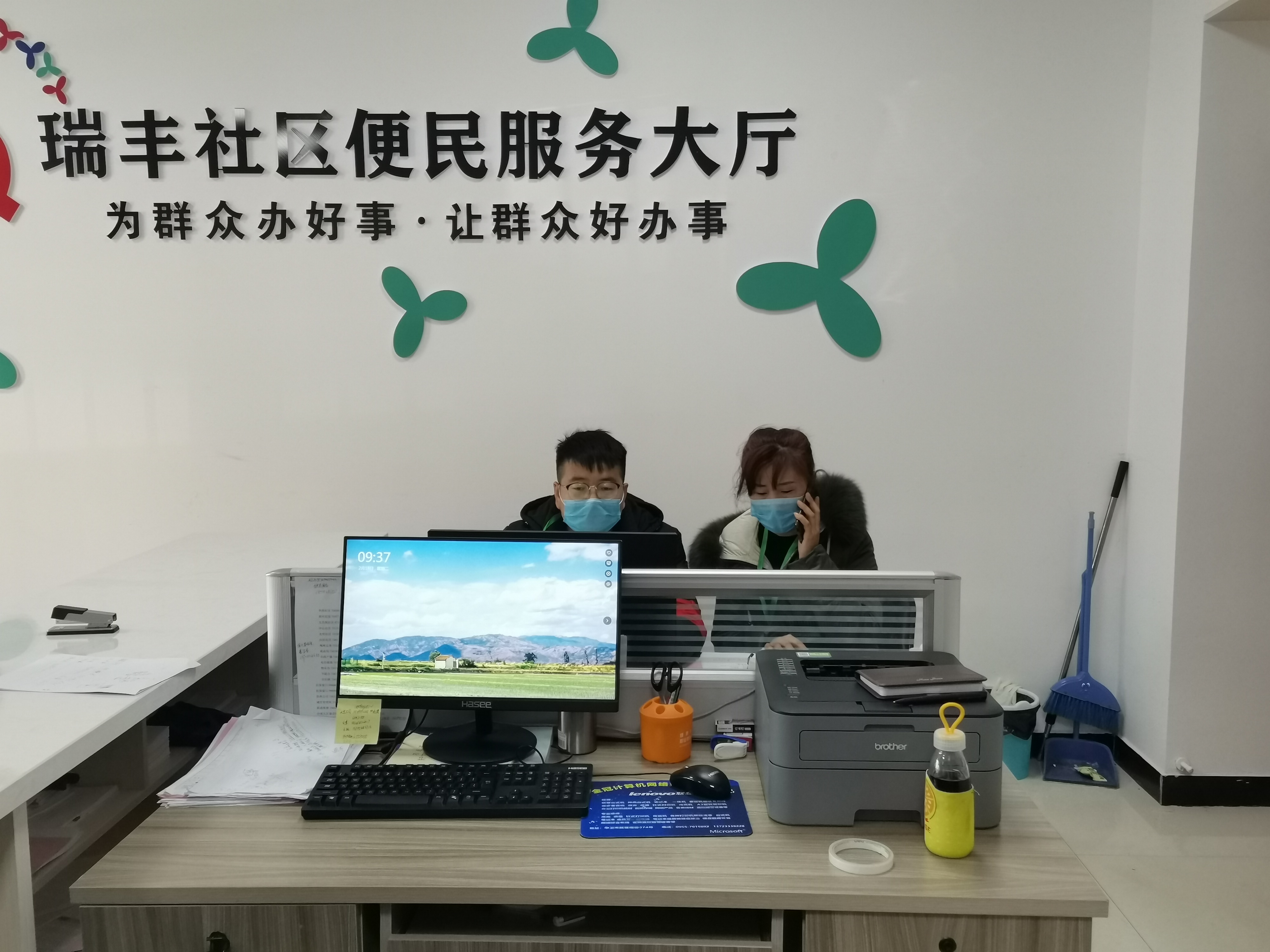 中衛(wèi)市沙坡頭區(qū)濱河鎮(zhèn)瑞豐社區(qū)社區(qū)黨支部書記、主任張學(xué)紅 (7).jpg