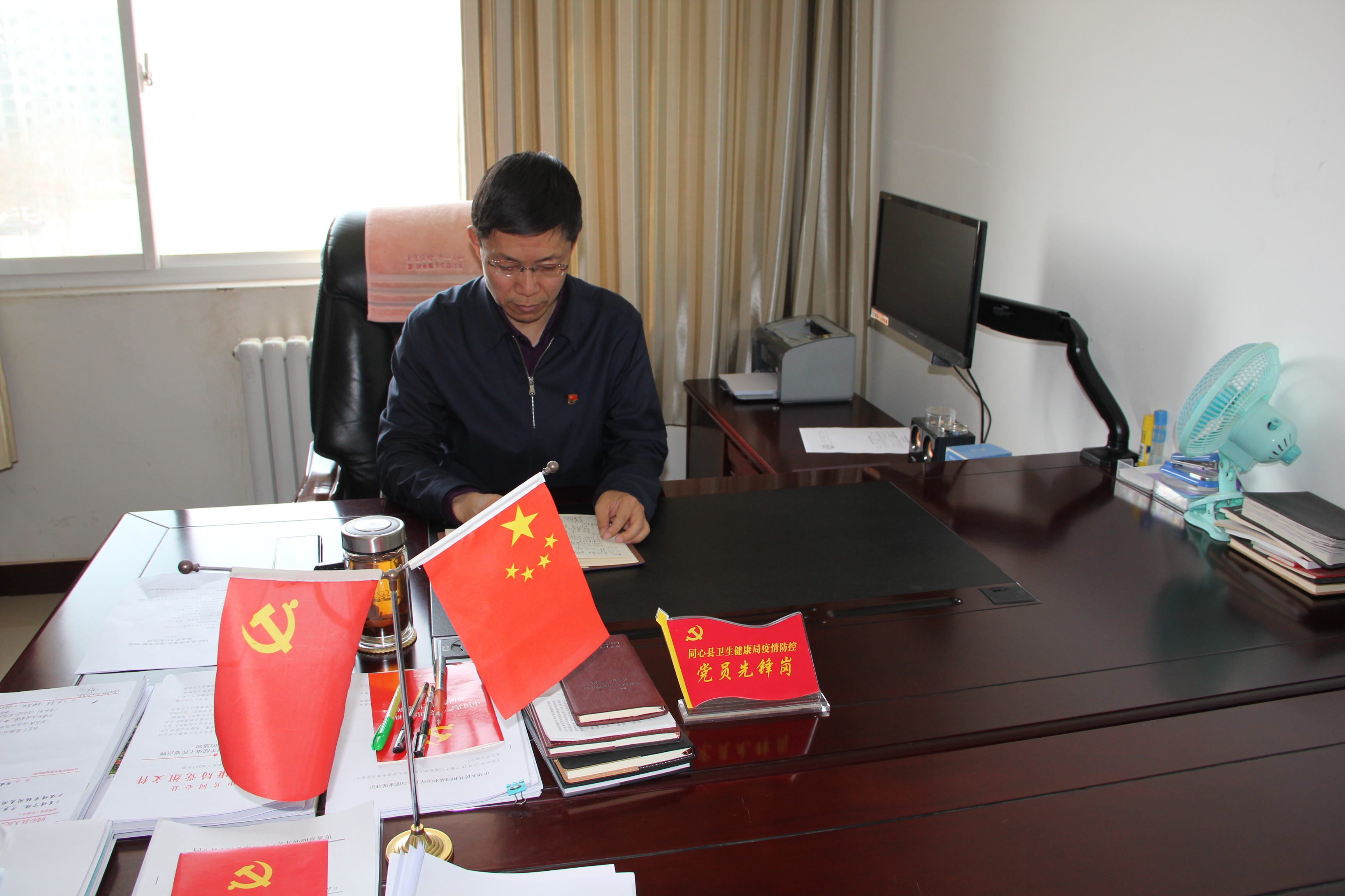 38、楊少平.jpg