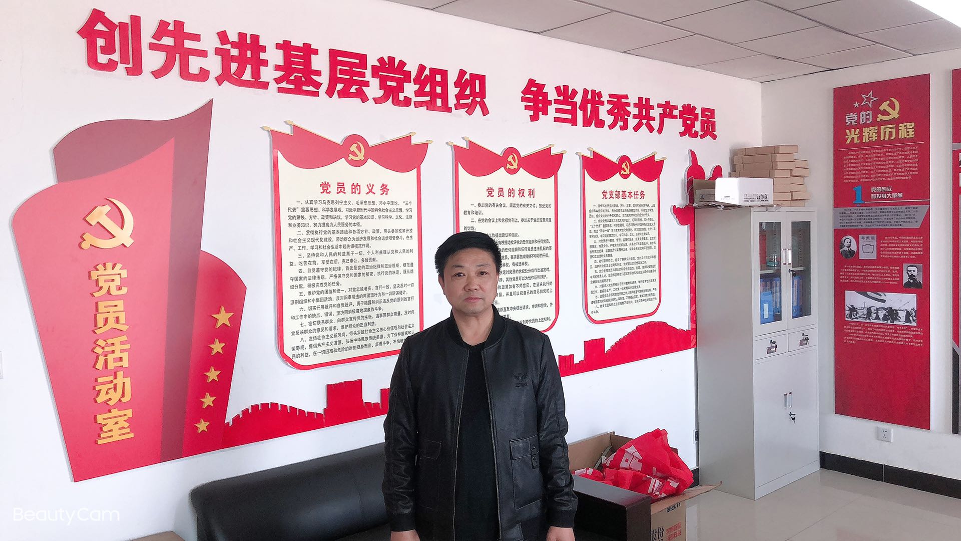 29、李志平.jpg