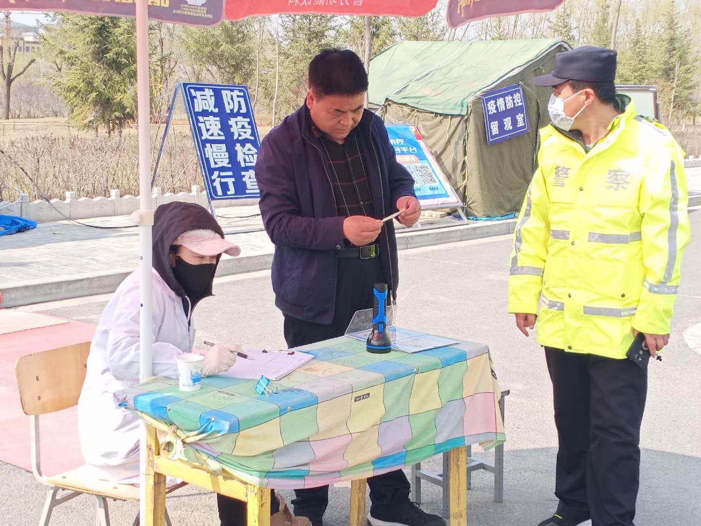 微信圖片_20200407110448.jpg