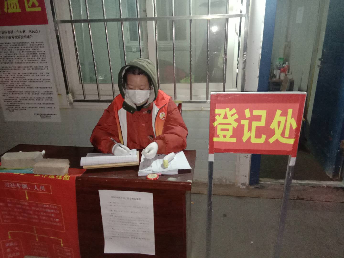 王國寧.jpg