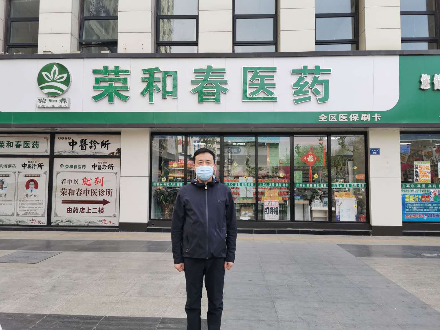3a439106715e0db74a4197a98870cac.jpg