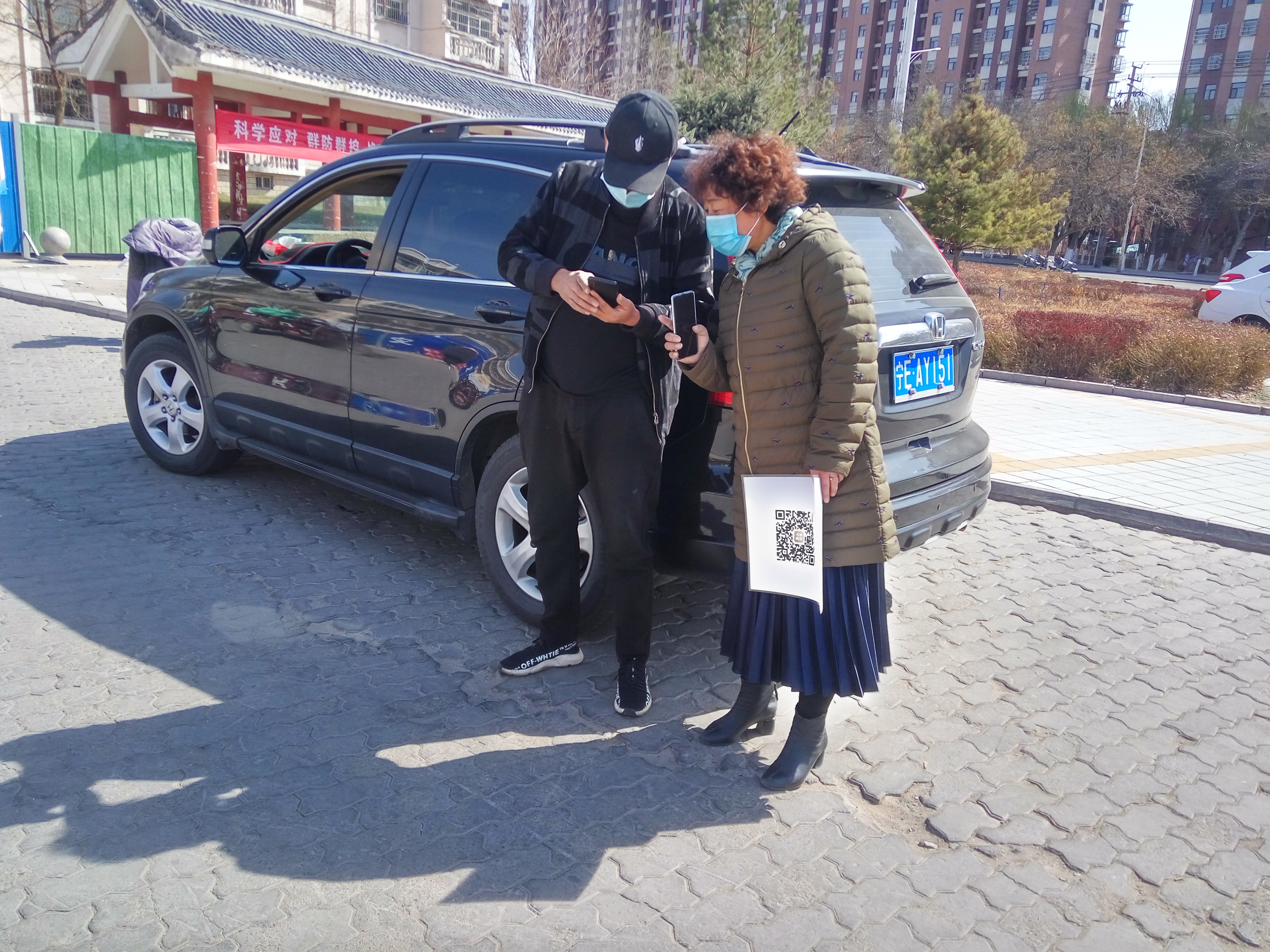 楊永新1.jpg