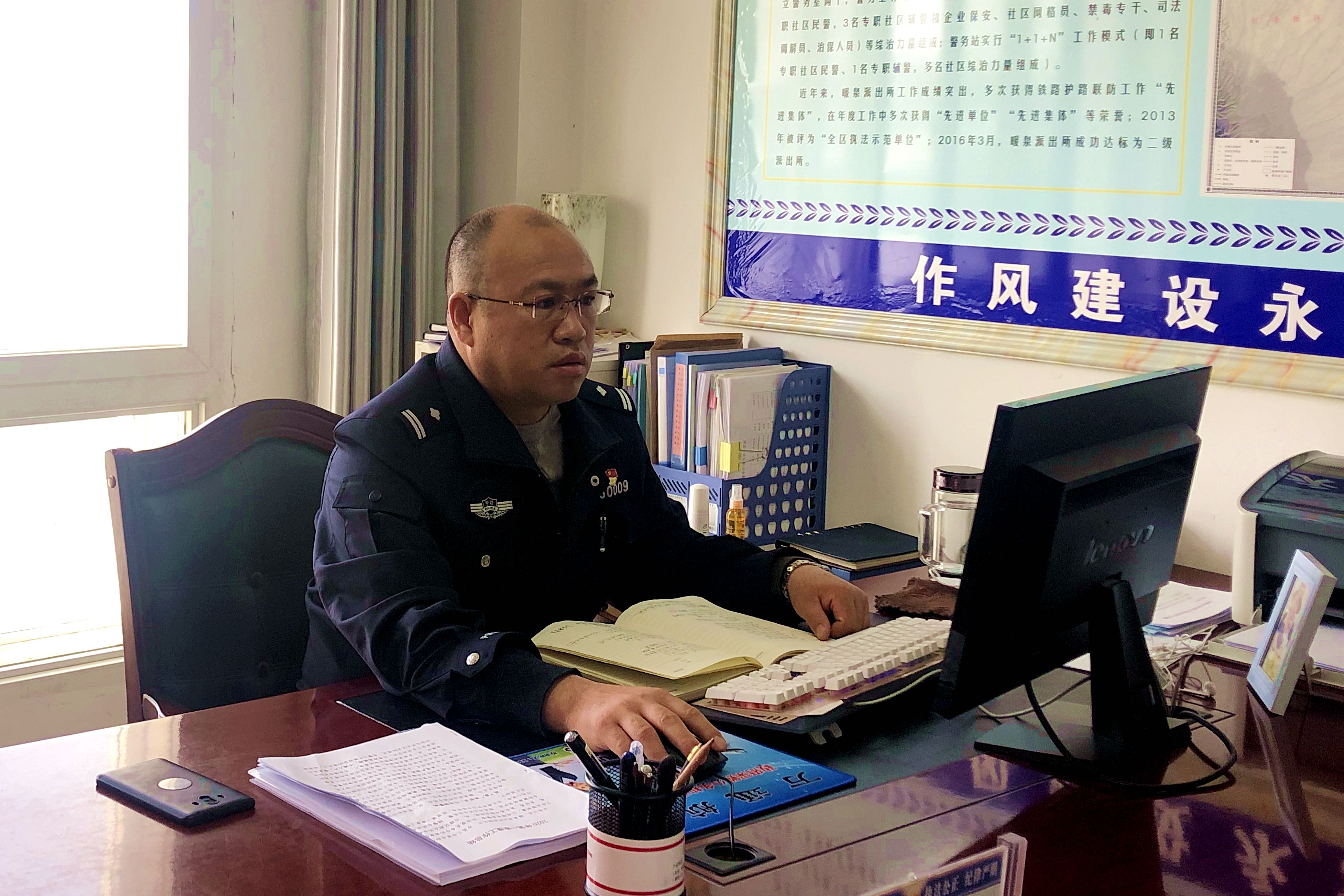2、強生明.jpg