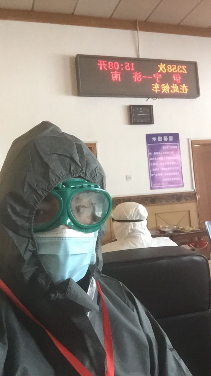 微信圖片_20200415185056.jpg