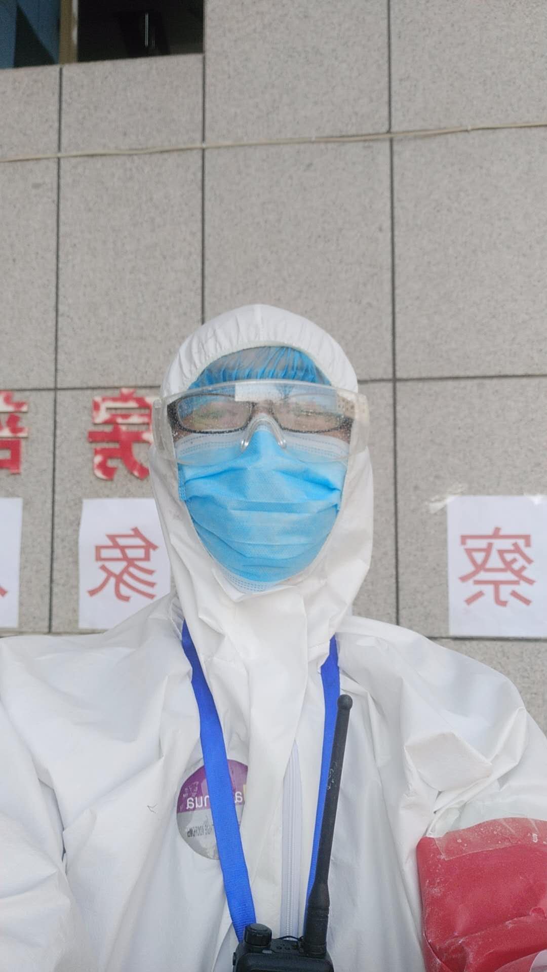 33.趙旭旺-隔離區(qū)自愿服務(wù)2.jpg