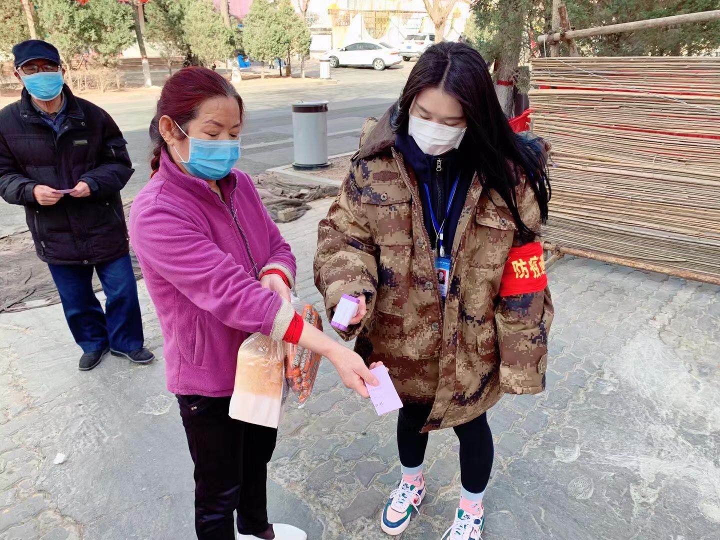 中衛市恒基泰質量檢測有限公司副經理任紫瑩 (6).jpg