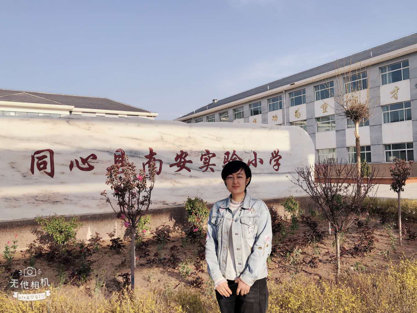 30、陳光榮.jpg