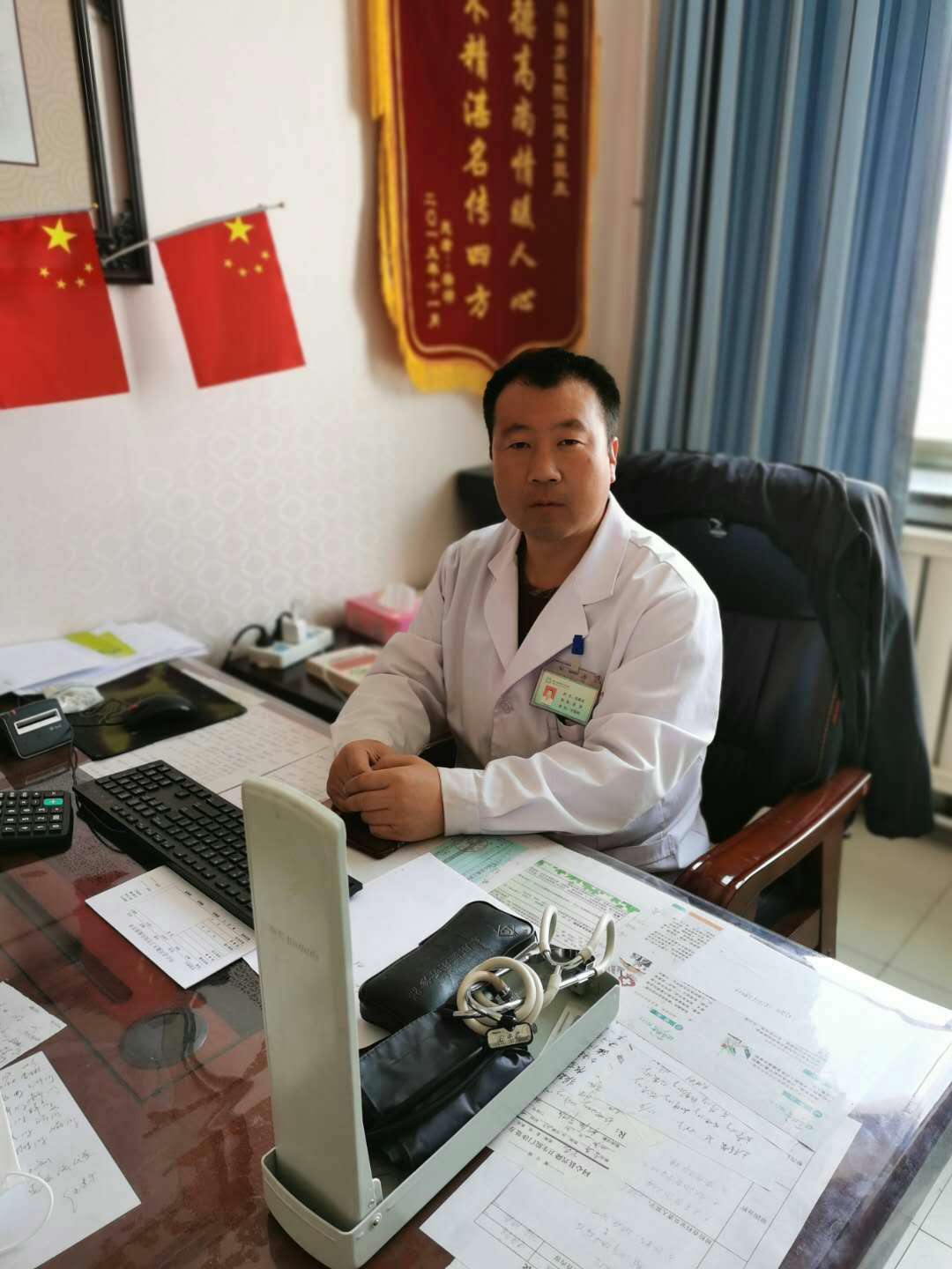 29、伍建東.jpg