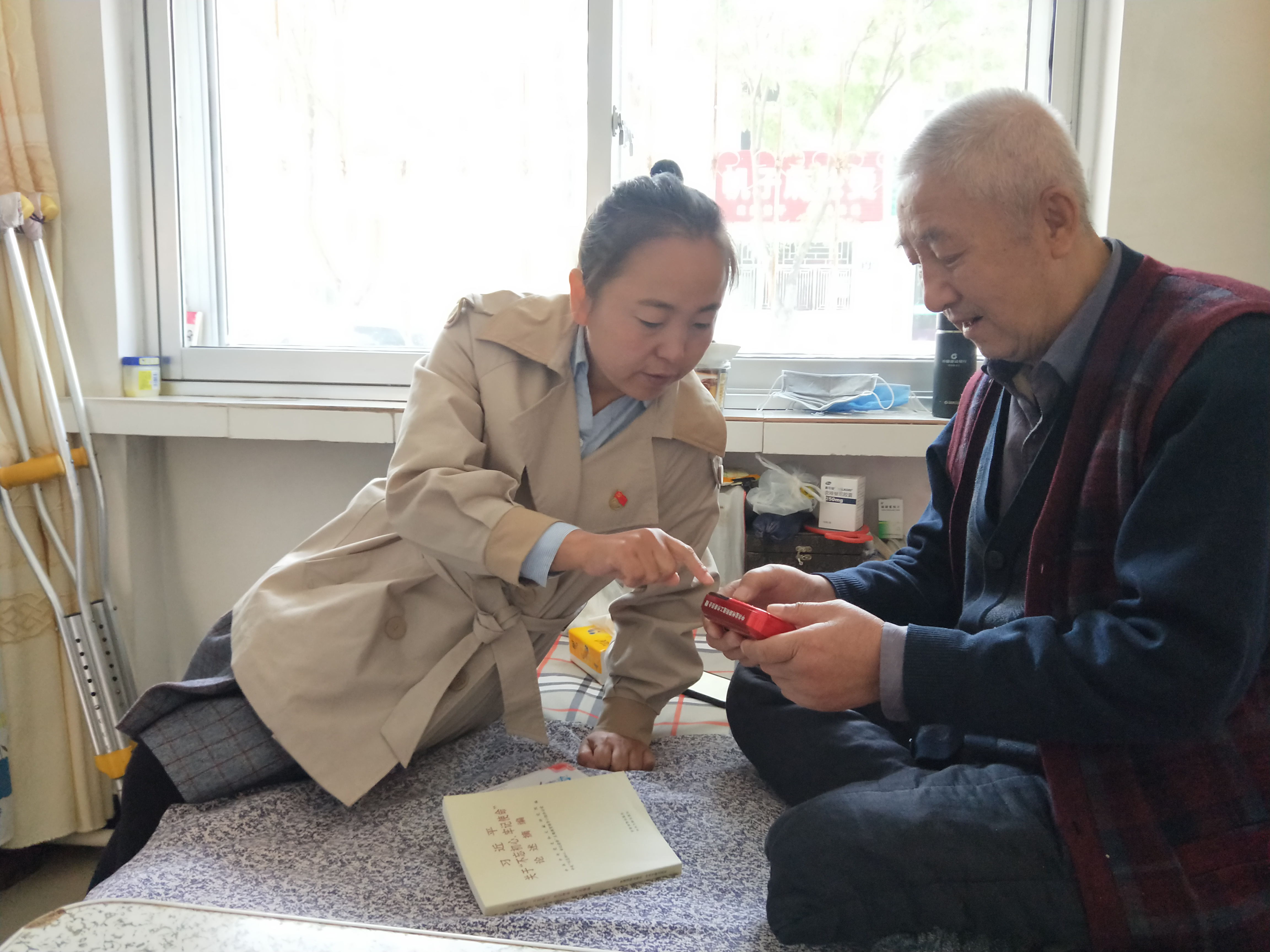 27、楊菊梅.jpg