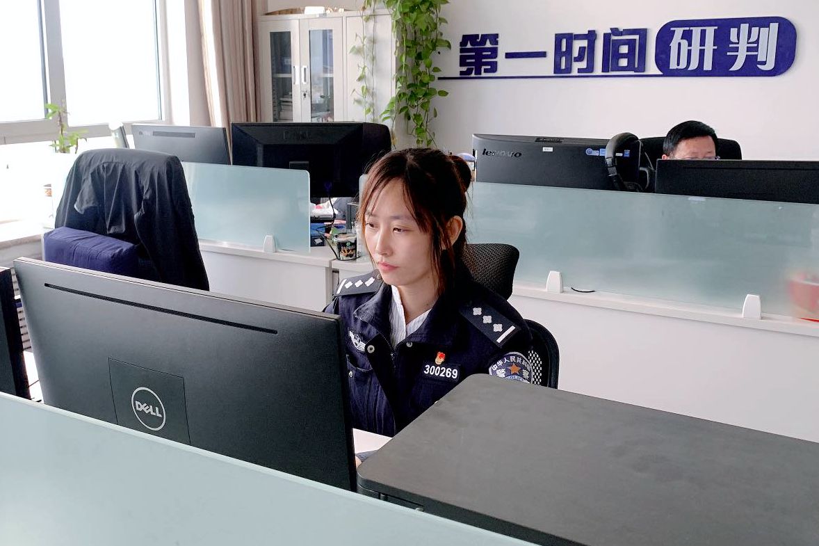 10、馬林.jpg