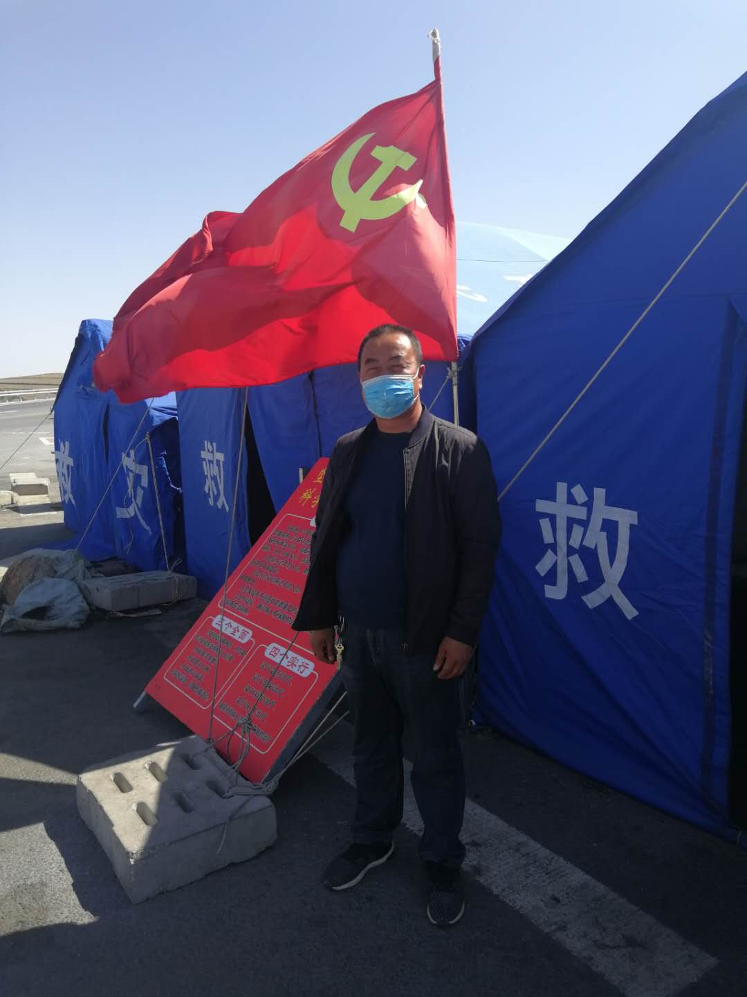 微信圖片_20200426161805.jpg