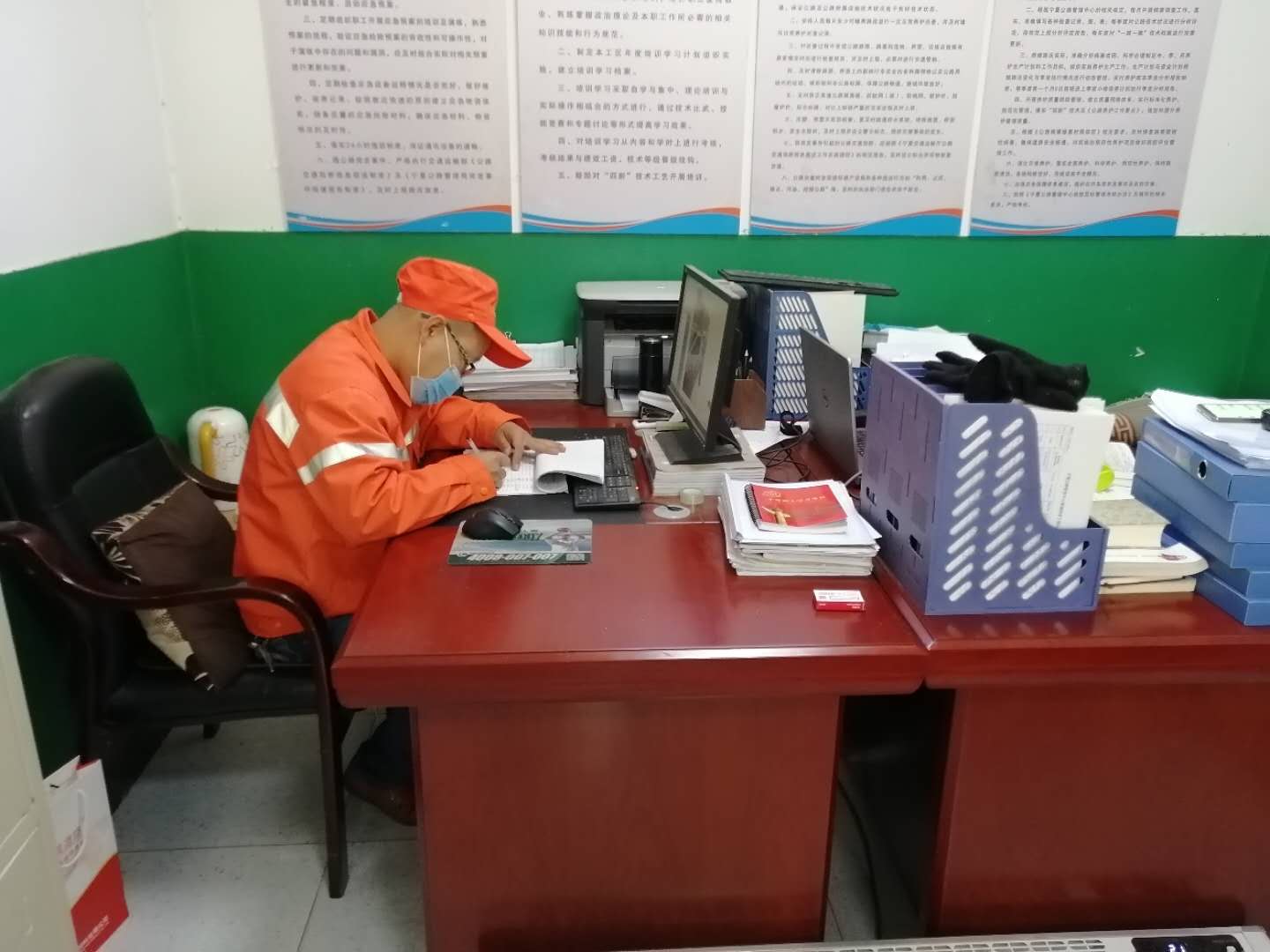 韓正坤整理防疫資料.jpg