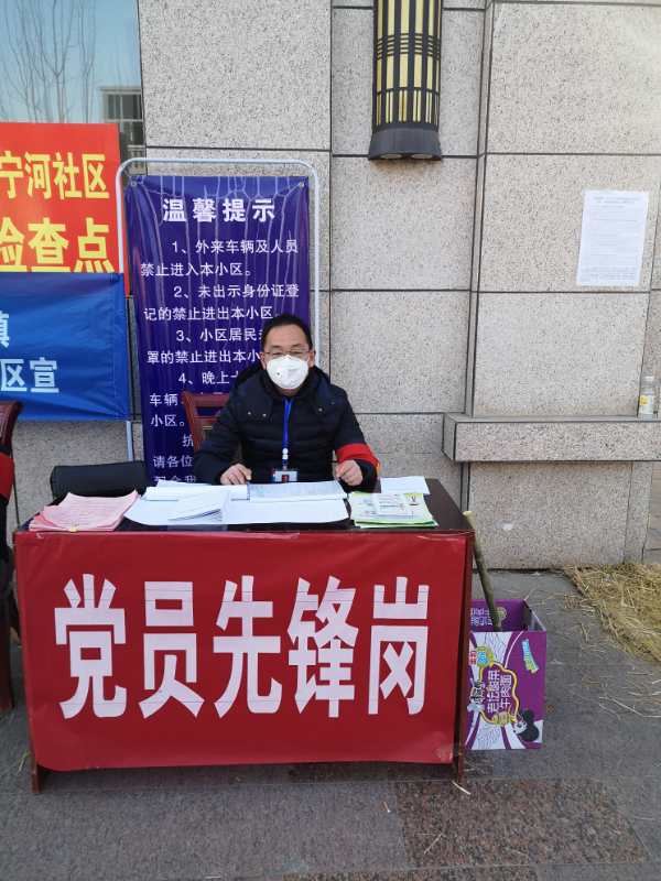 7.李國臣照片1.jpg