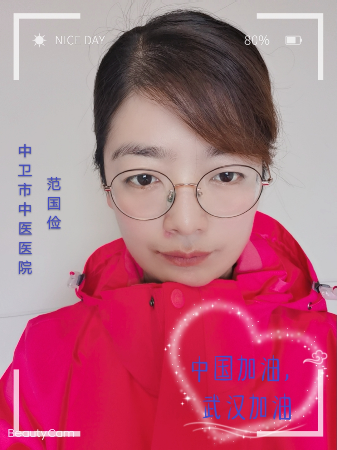 50范國儉.jpg