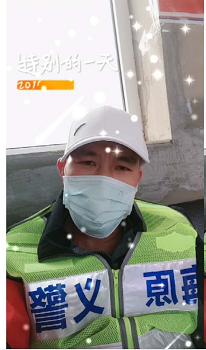 微信截圖_20200430165501.png
