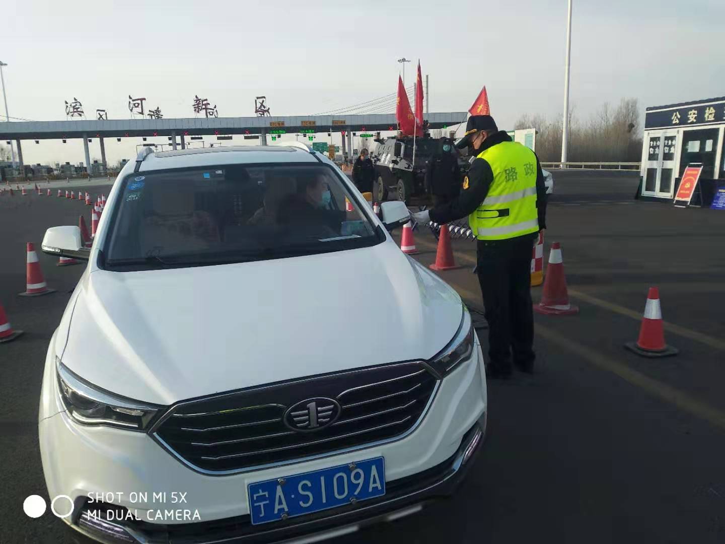 保明.jpg