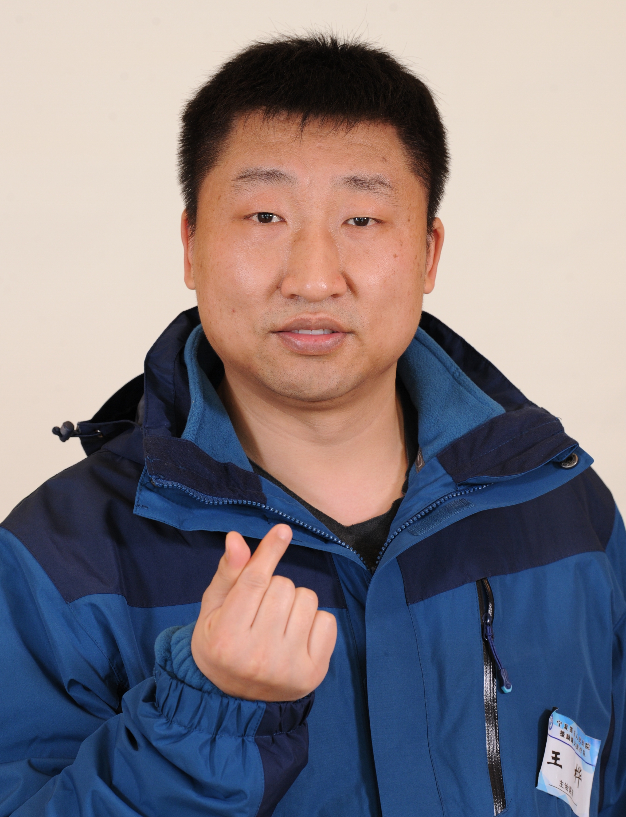 21王樺.JPG