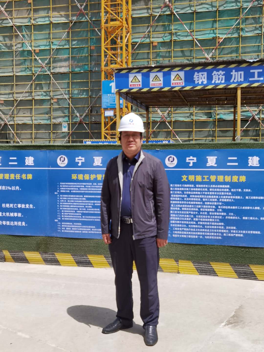 微信圖片_20200513142833.jpg