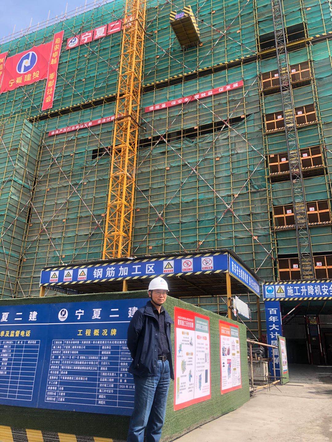微信圖片_20200513100811.jpg
