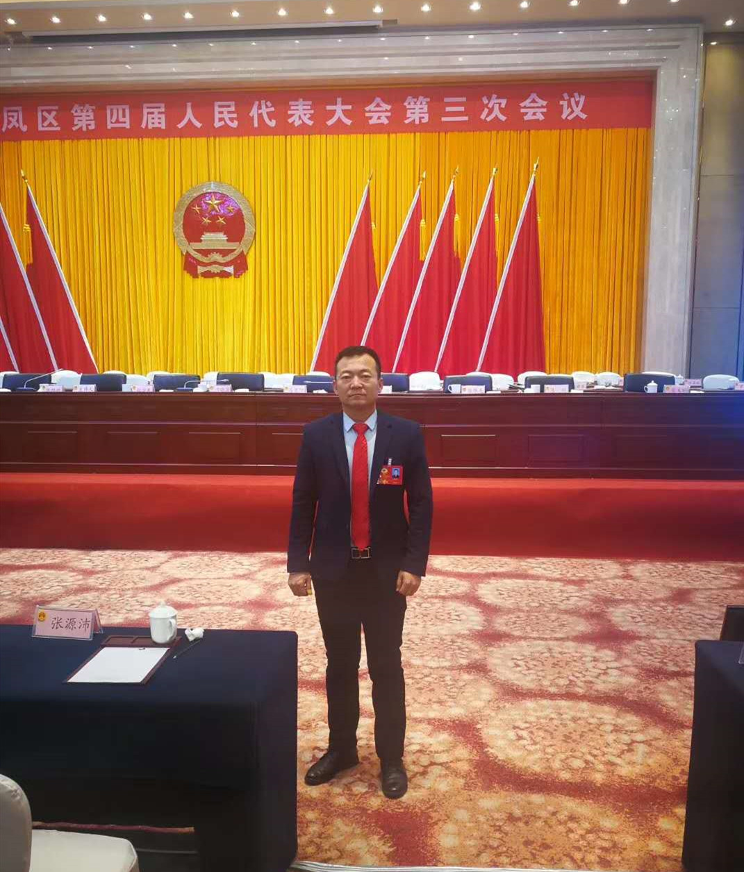 微信圖片_20200513095959.jpg
