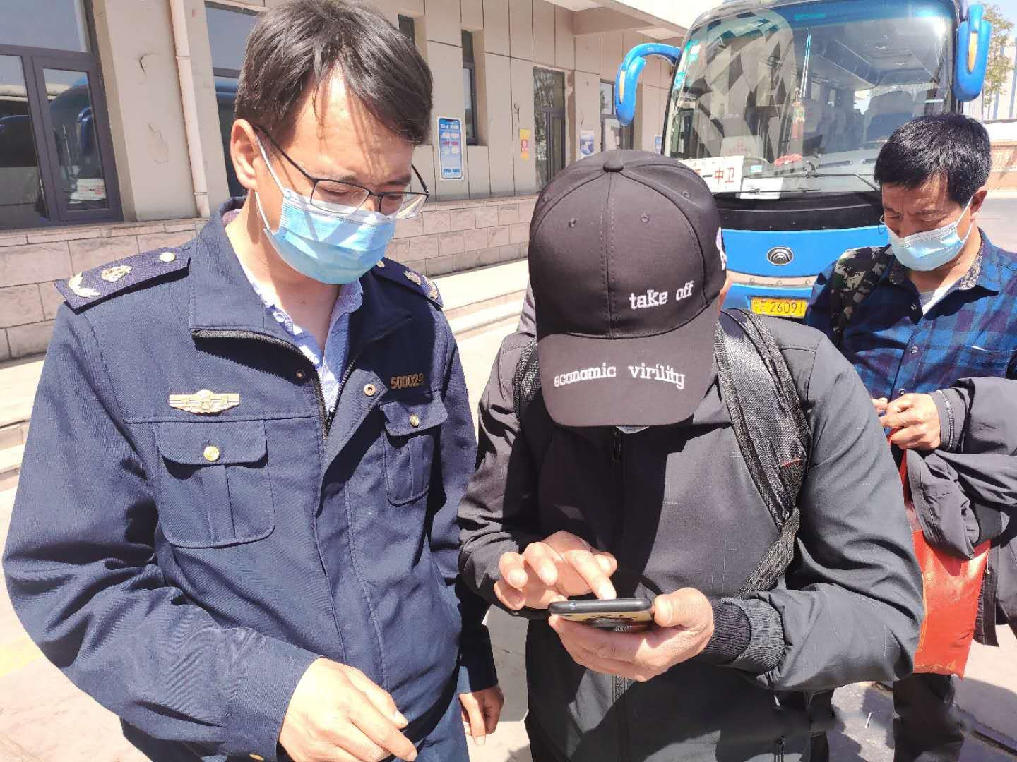 張凱鑫.jpg